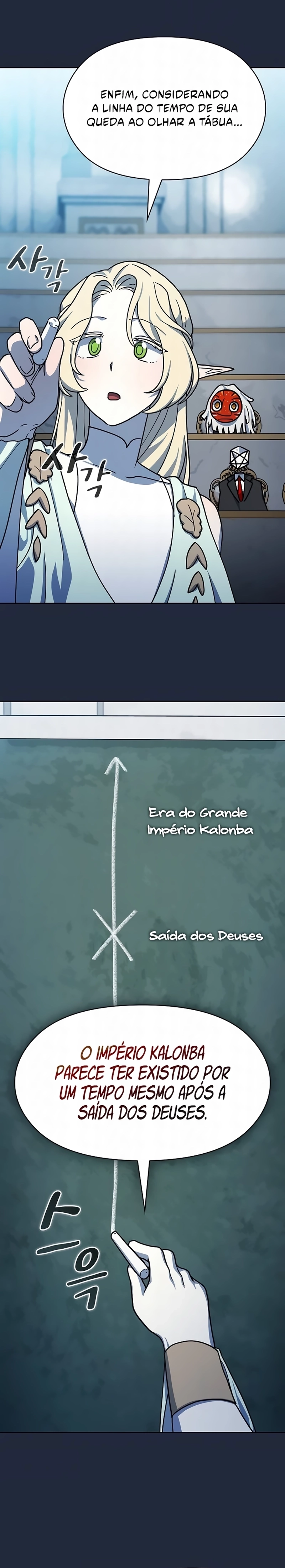 Página 33