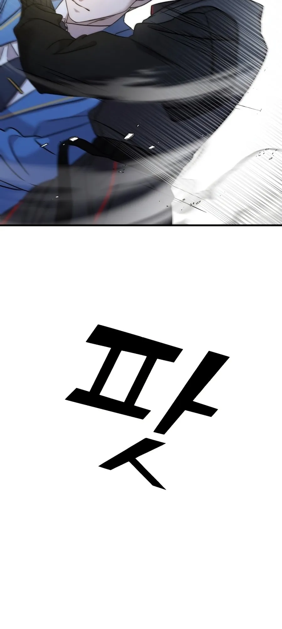 Página 76
