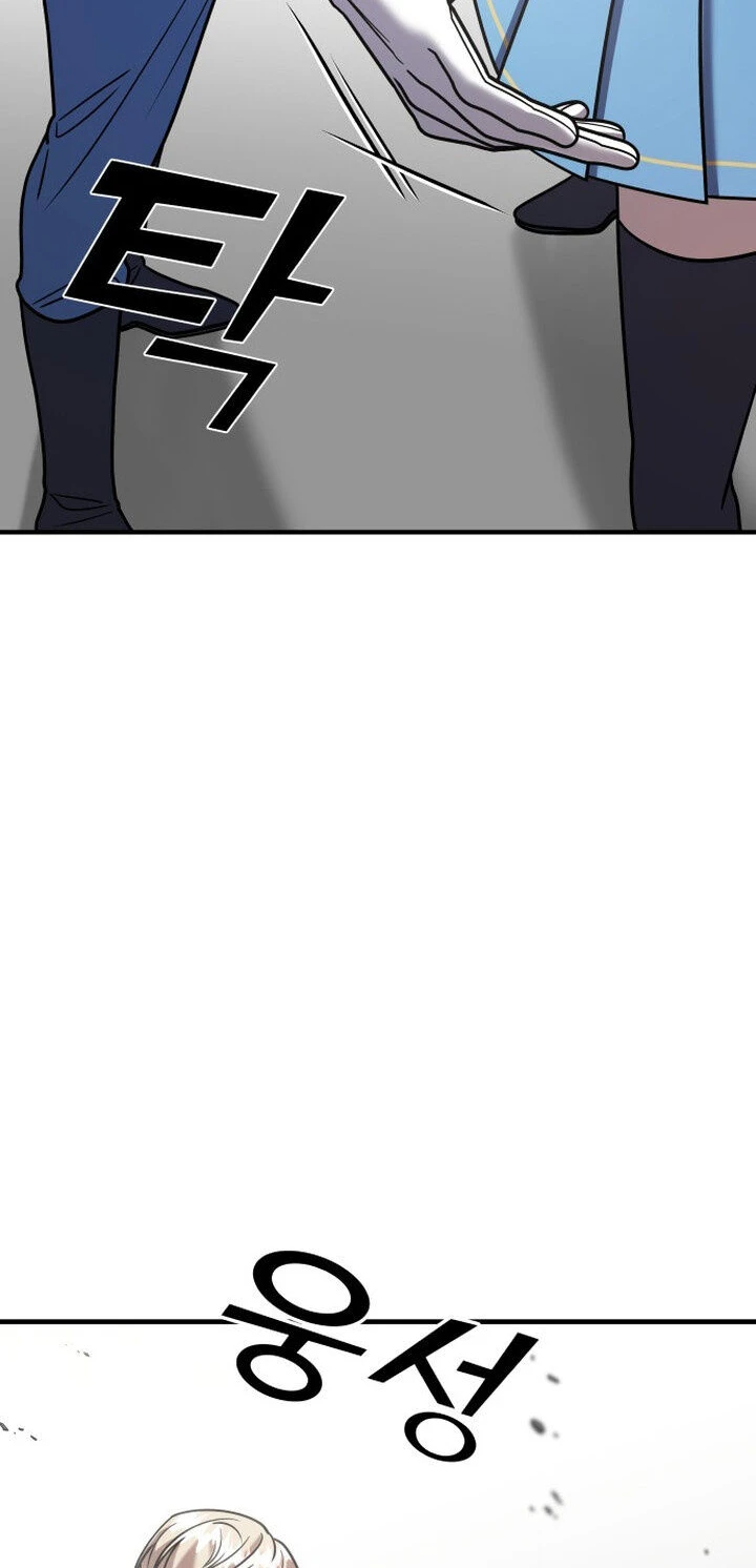Página 67