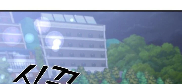 Página 67