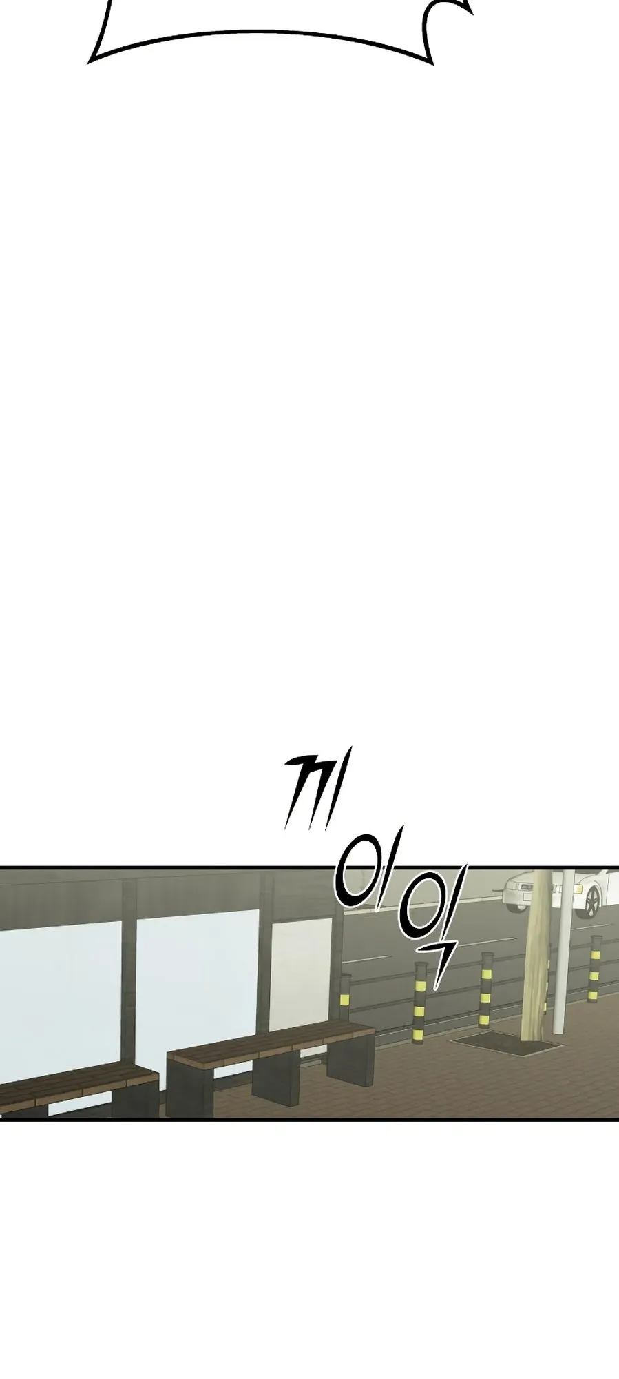 Página 58