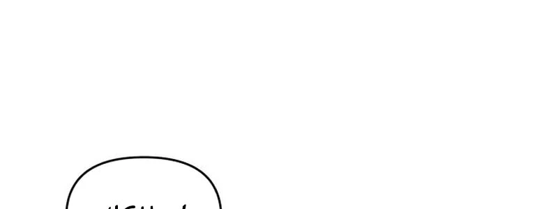 Página 139