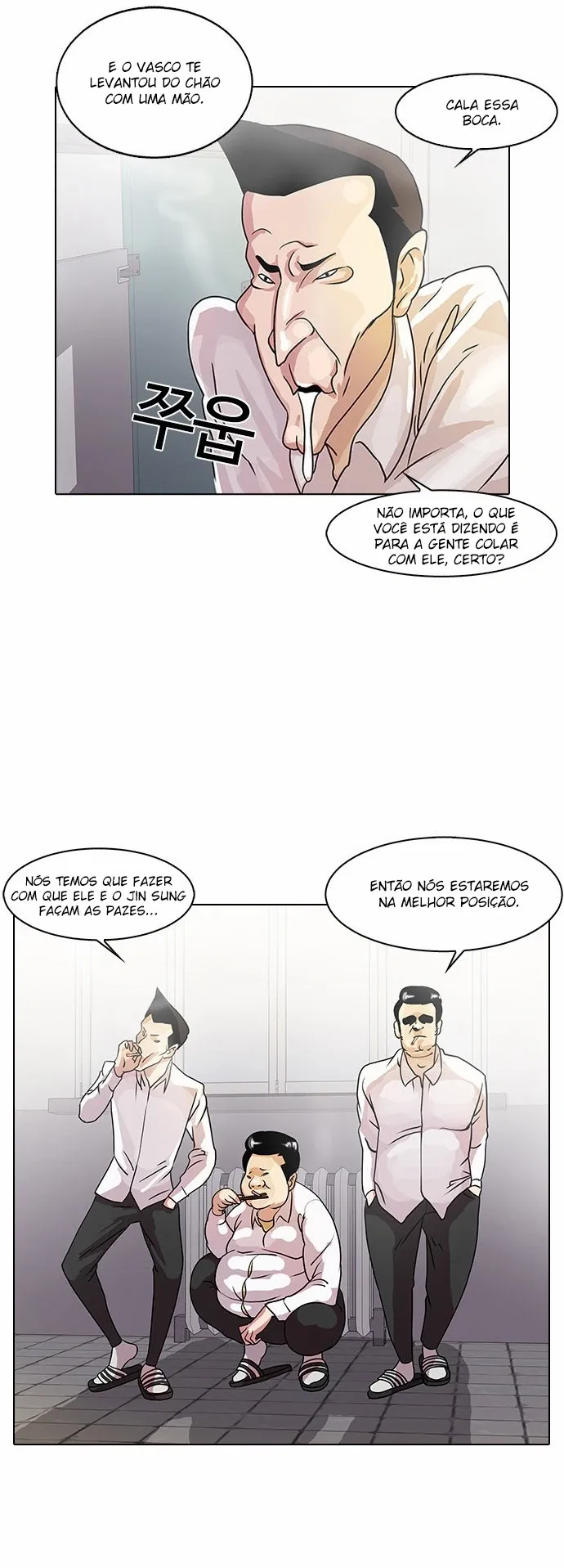 Página 16