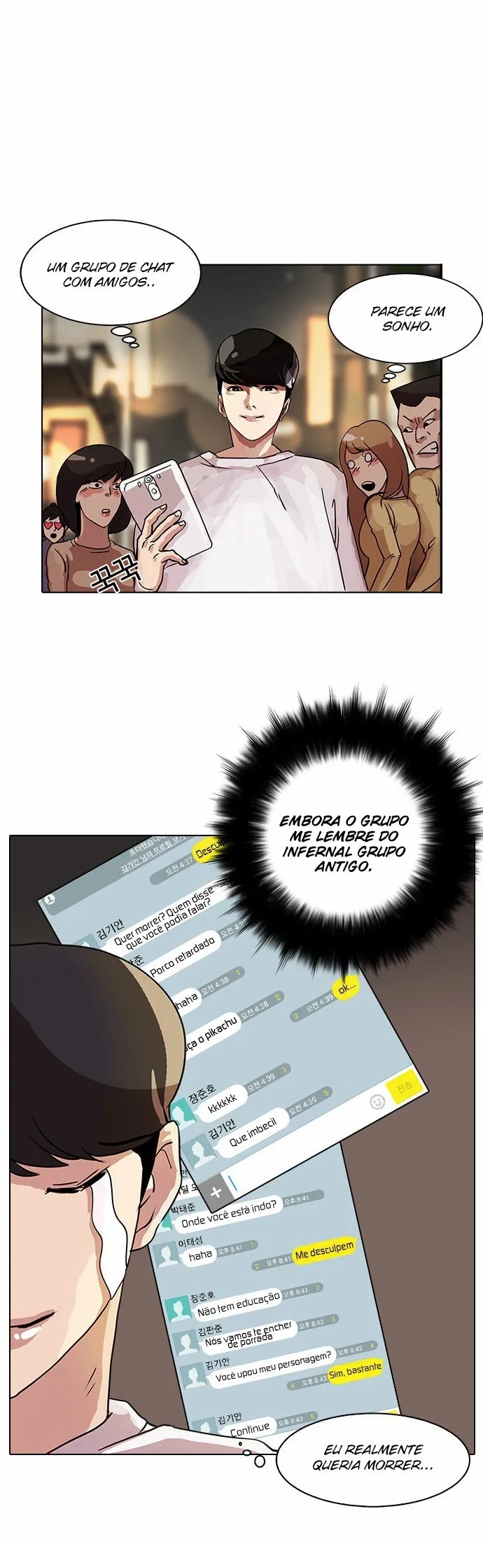 Página 26