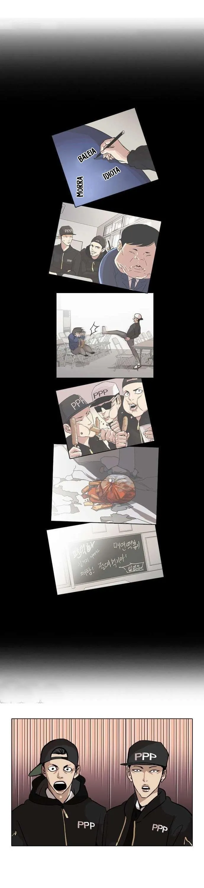 Página 12