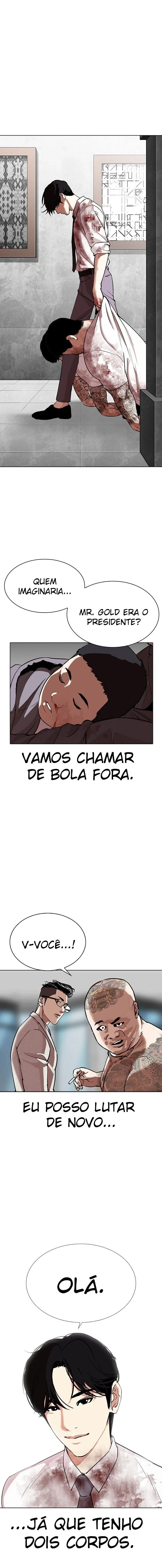 Página 31
