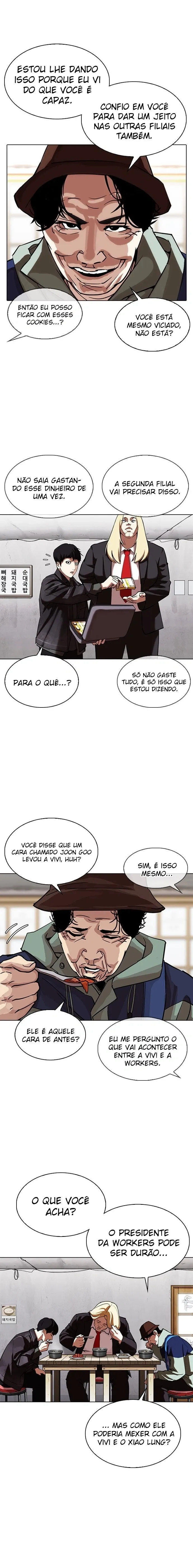 Página 12