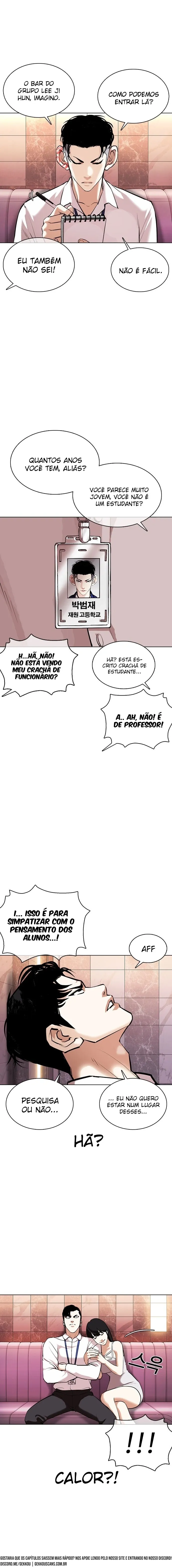 Página 17