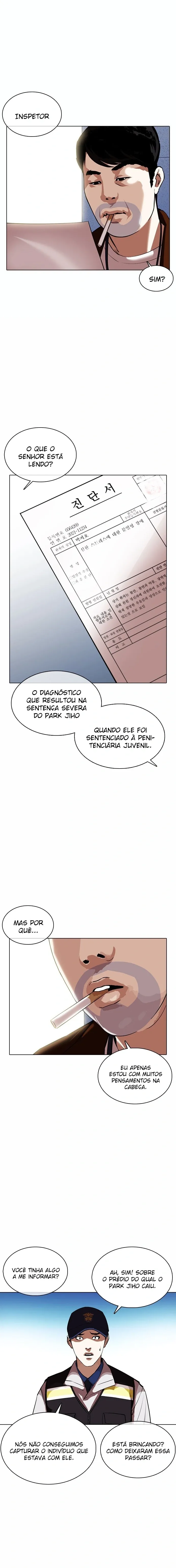 Página 20