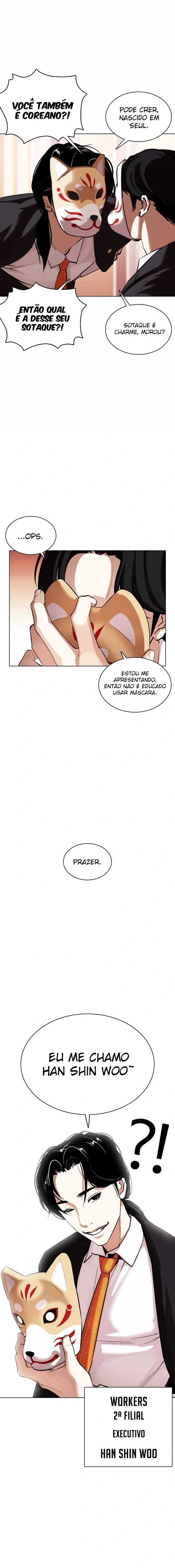 Página 24