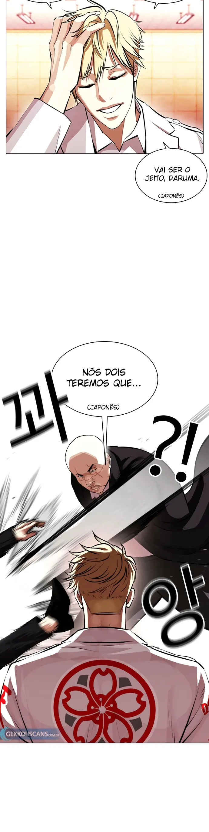 Página 21