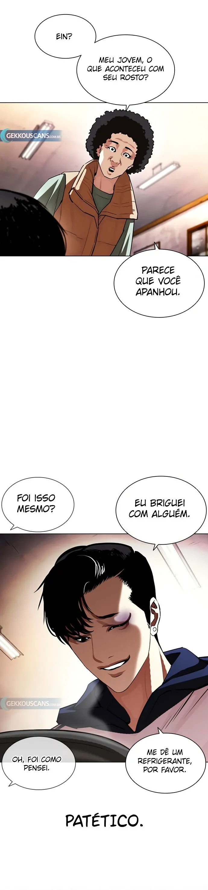 Página 17