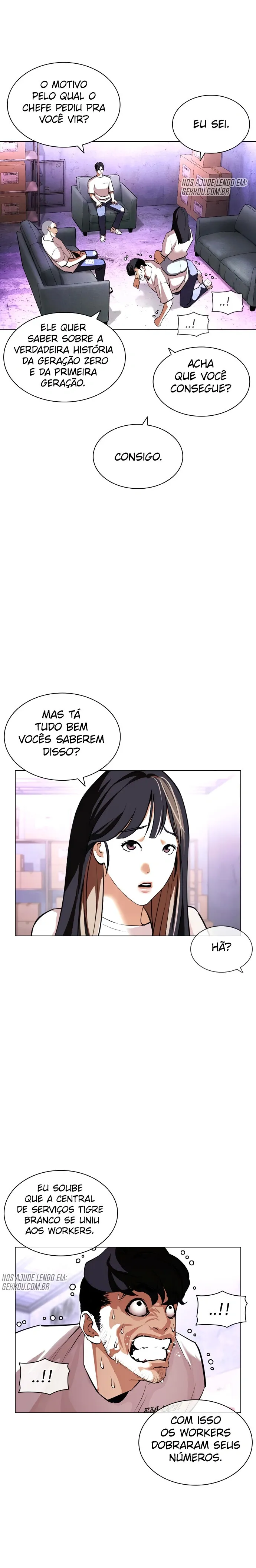 Página 7