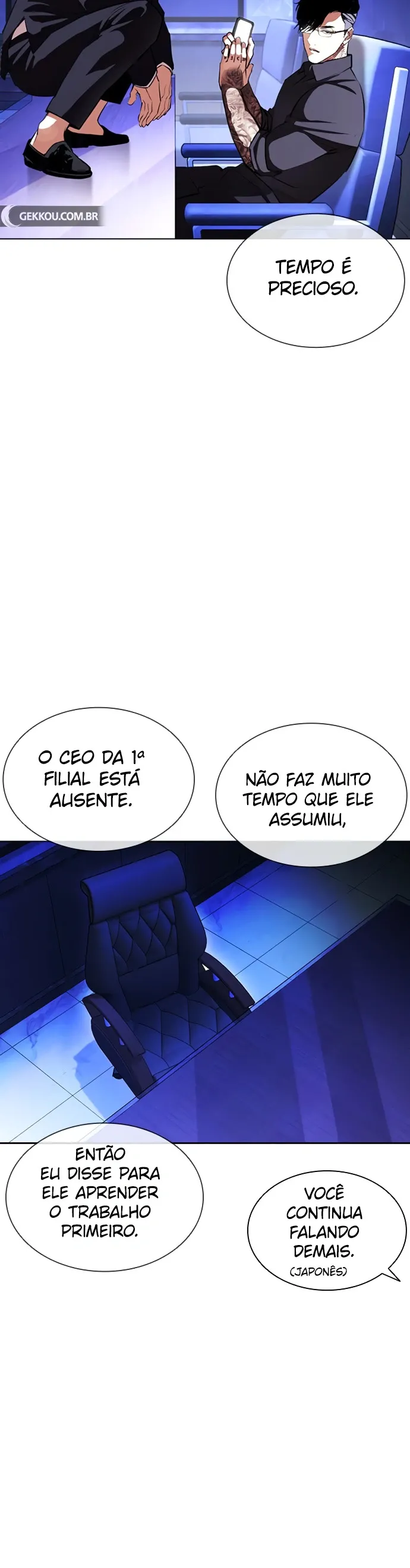Página 23