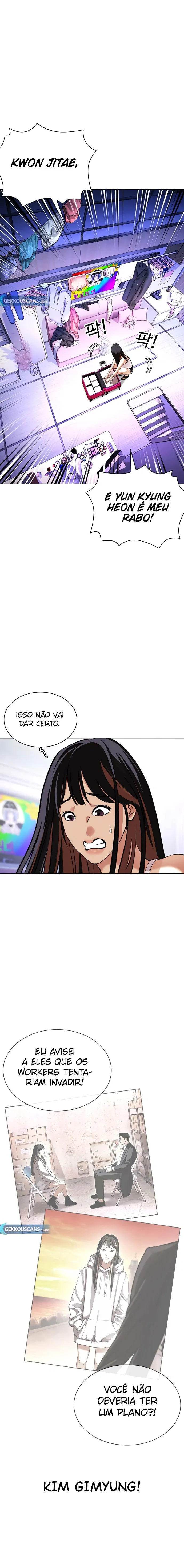 Página 17