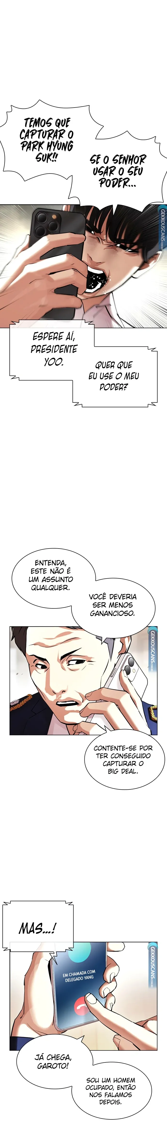 Página 17