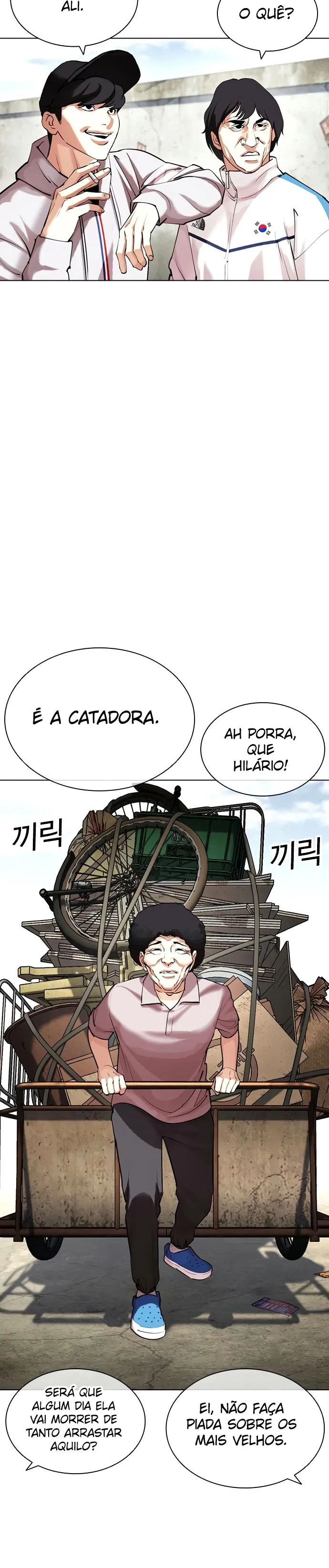 Página 17
