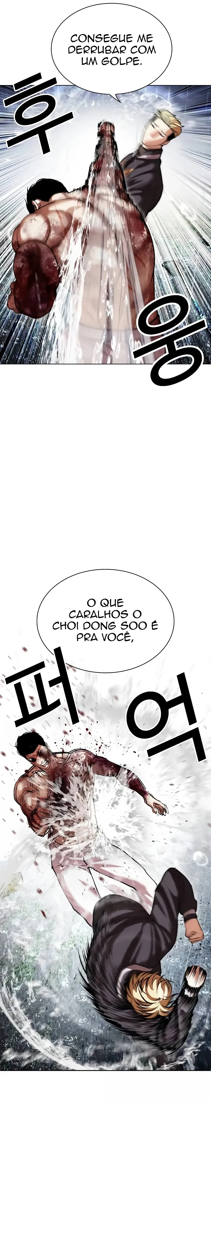 Página 55