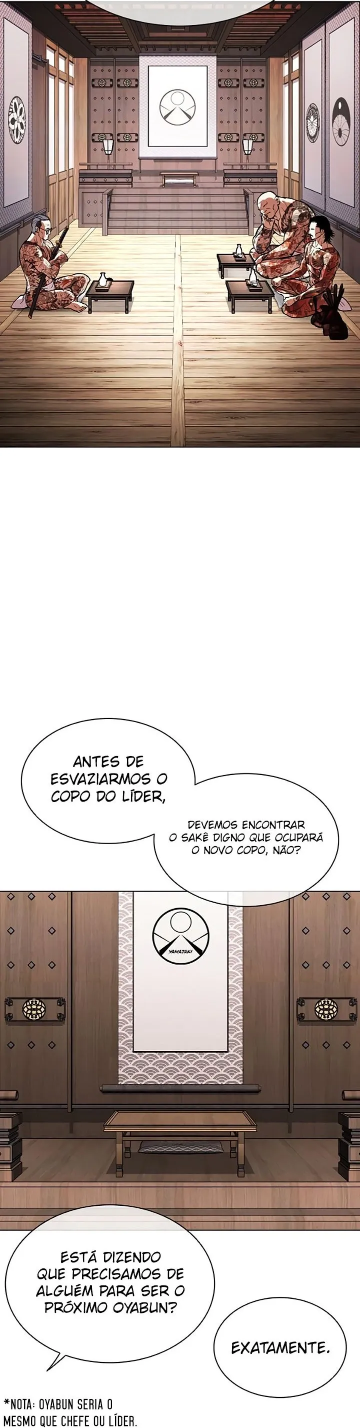 Página 12