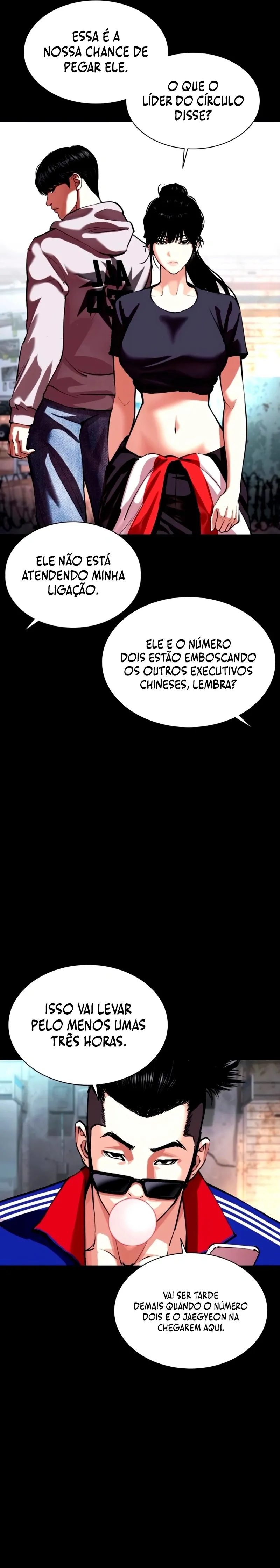 Página 12