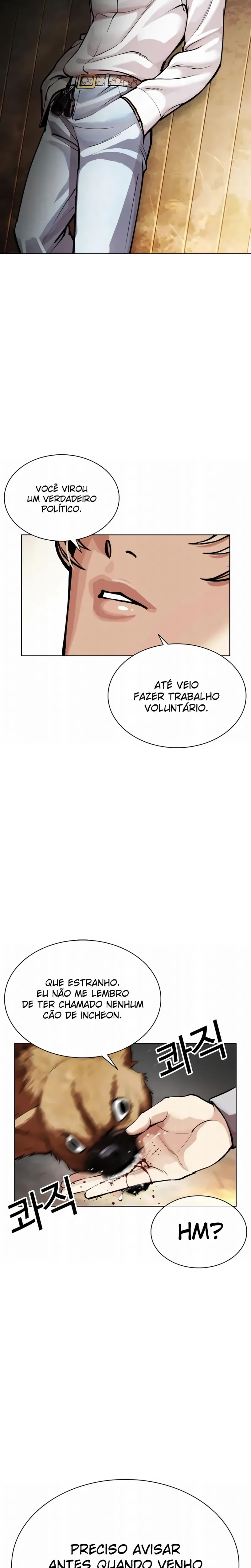 Página 51