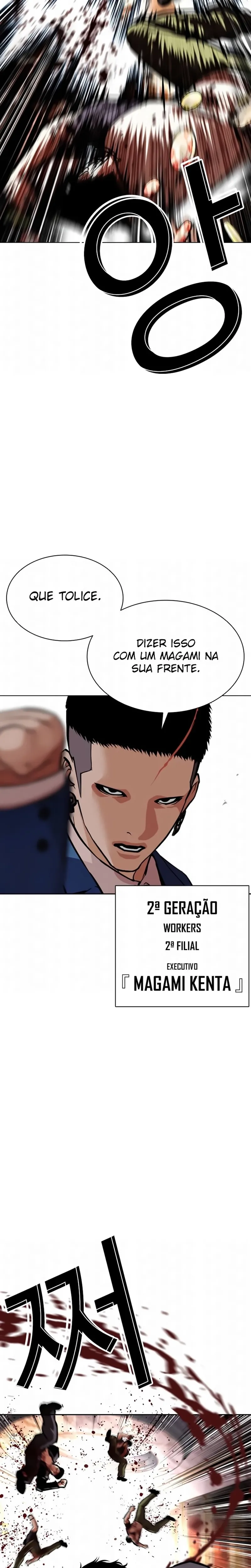 Página 35