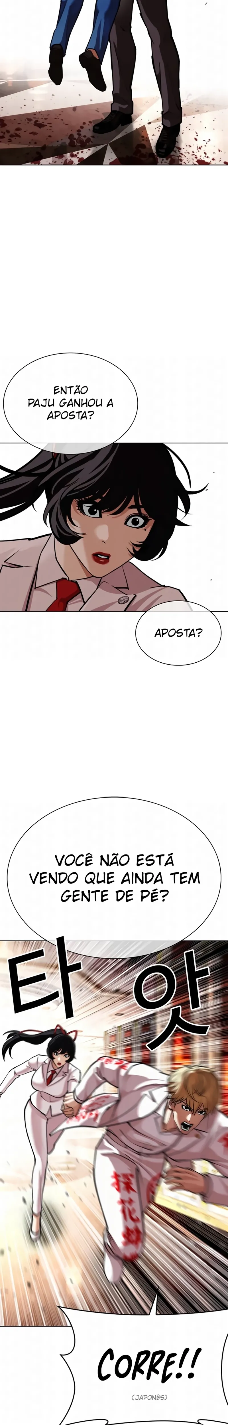 Página 34