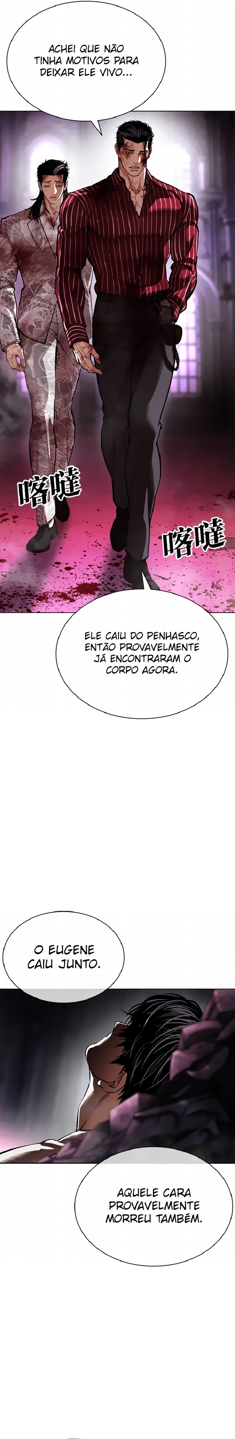 Página 48