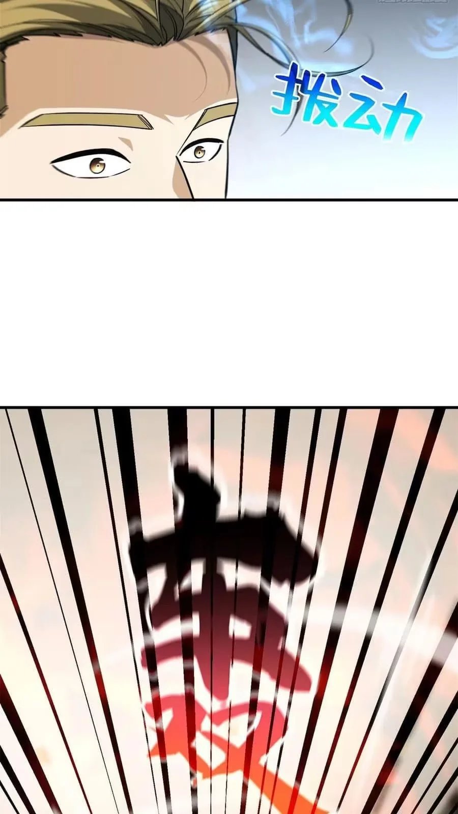 Página 44