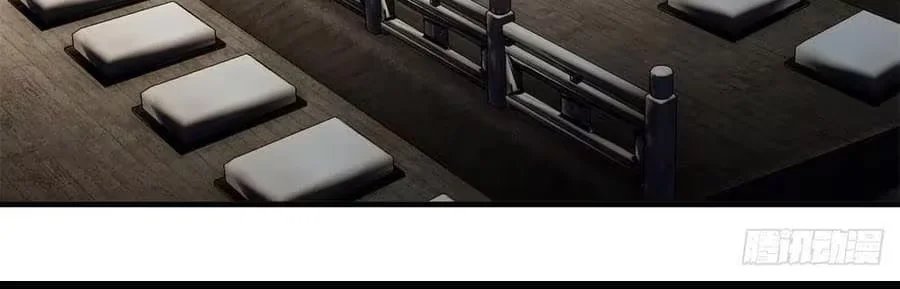 Página 67