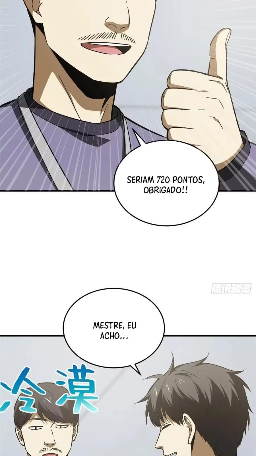 Página 20