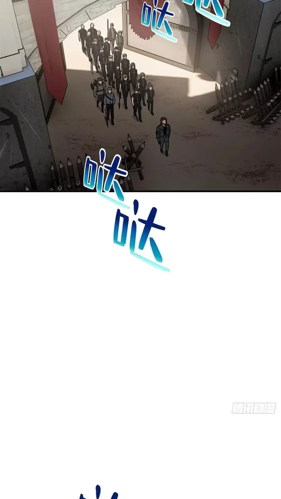 Página 48