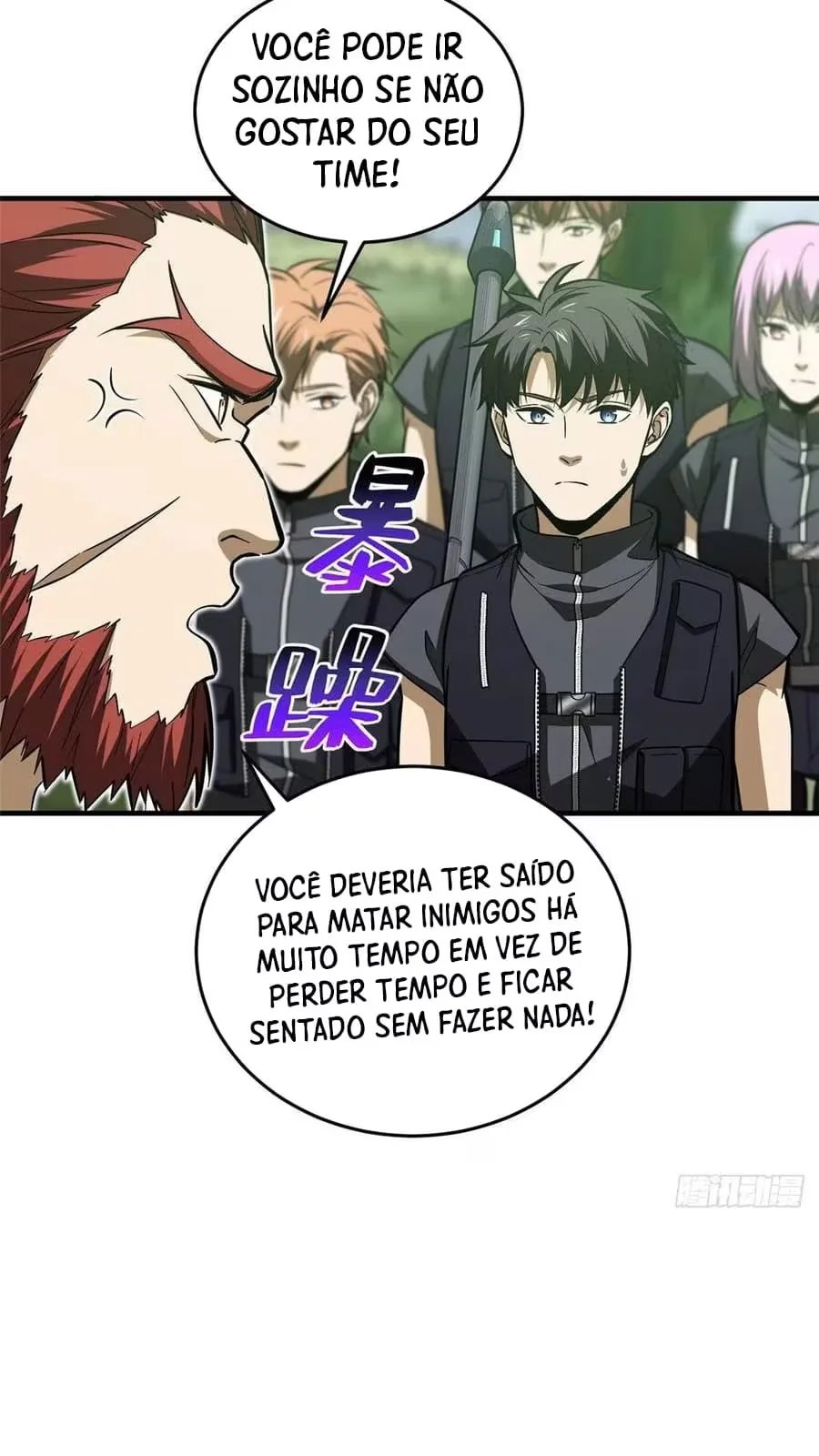 Página 58