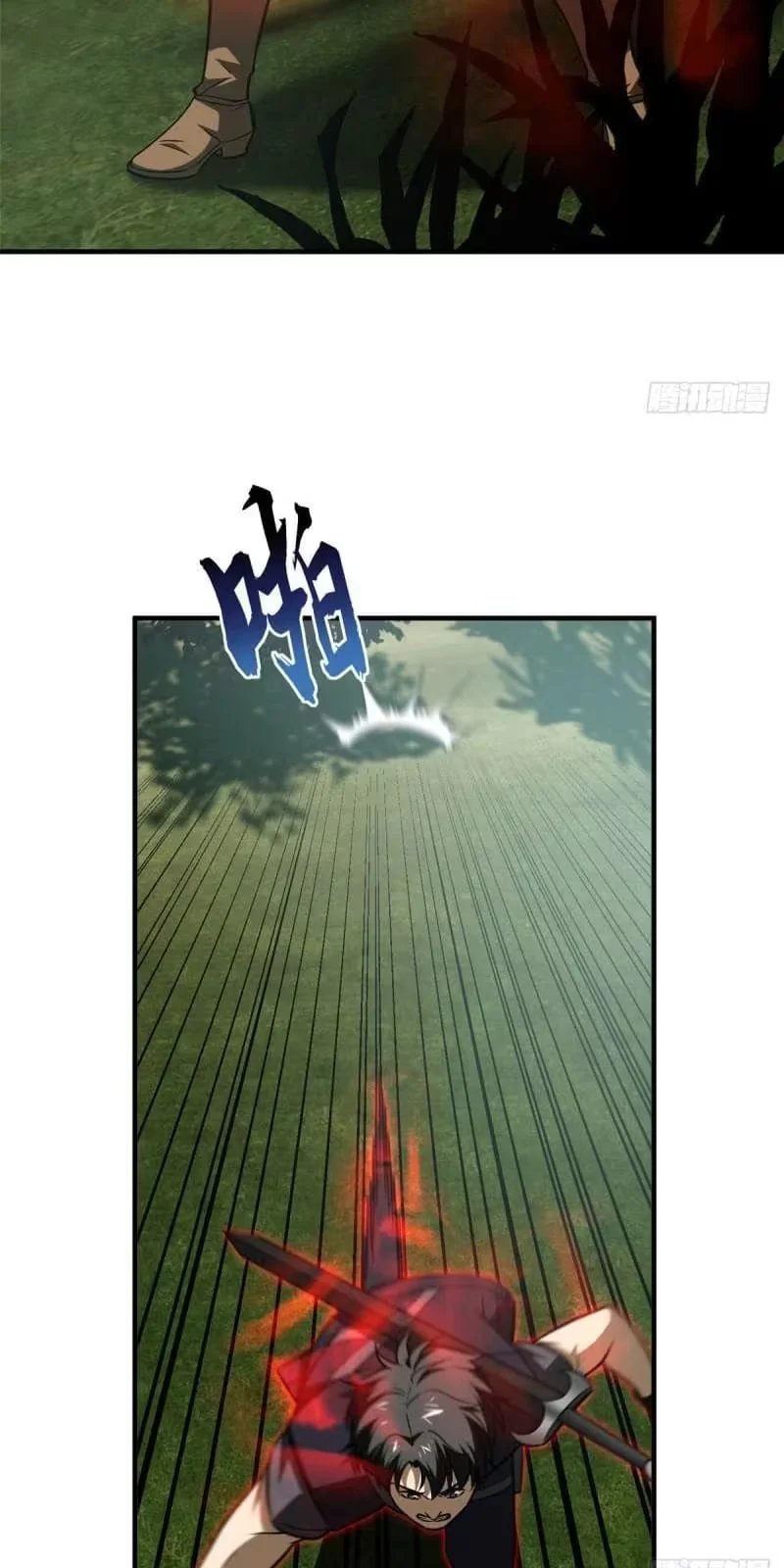 Página 26