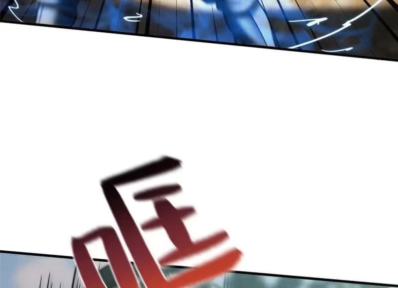 Página 67
