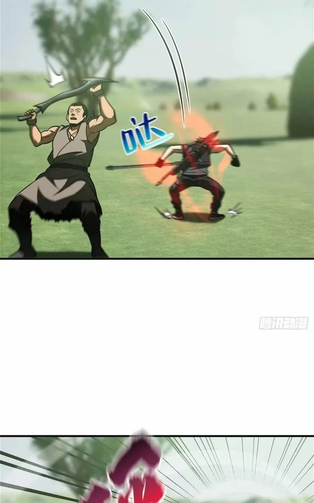 Página 51