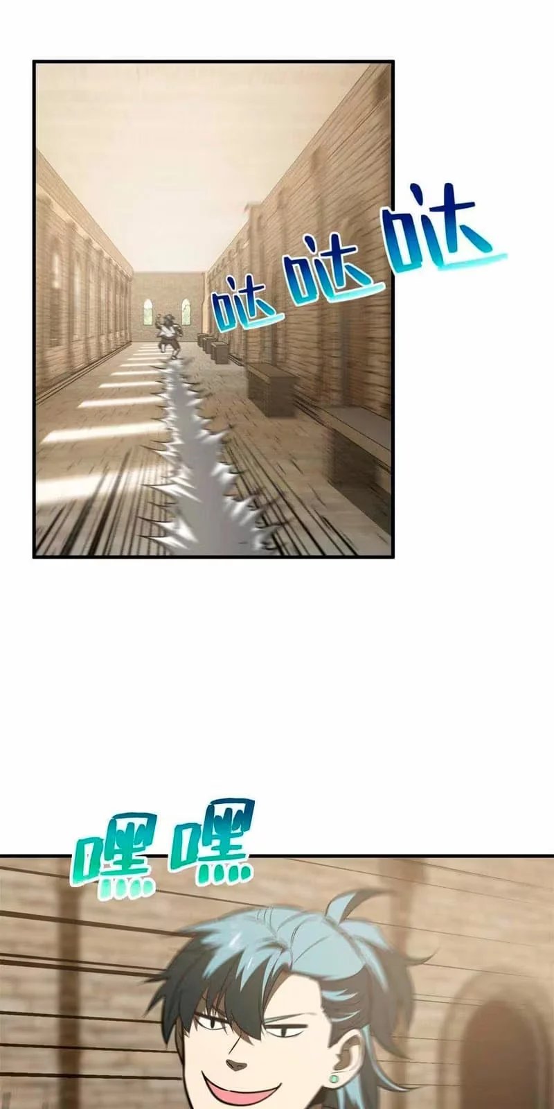 Página 46