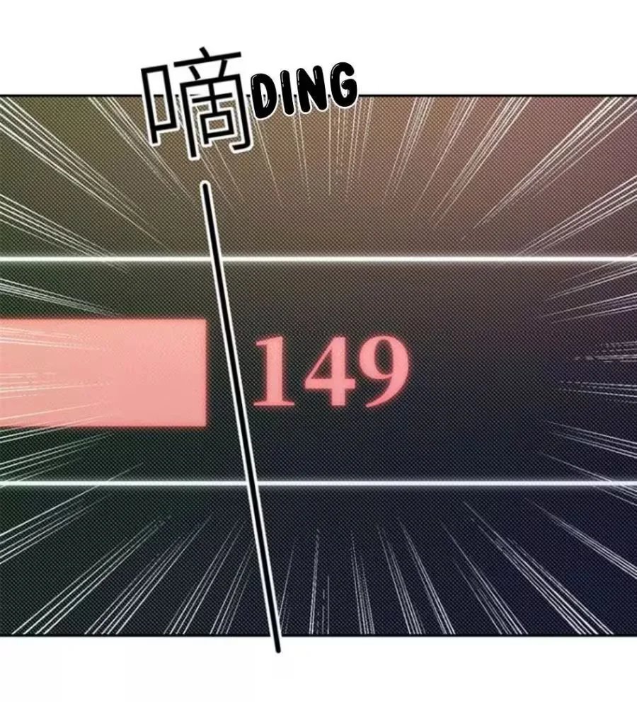 Página 52