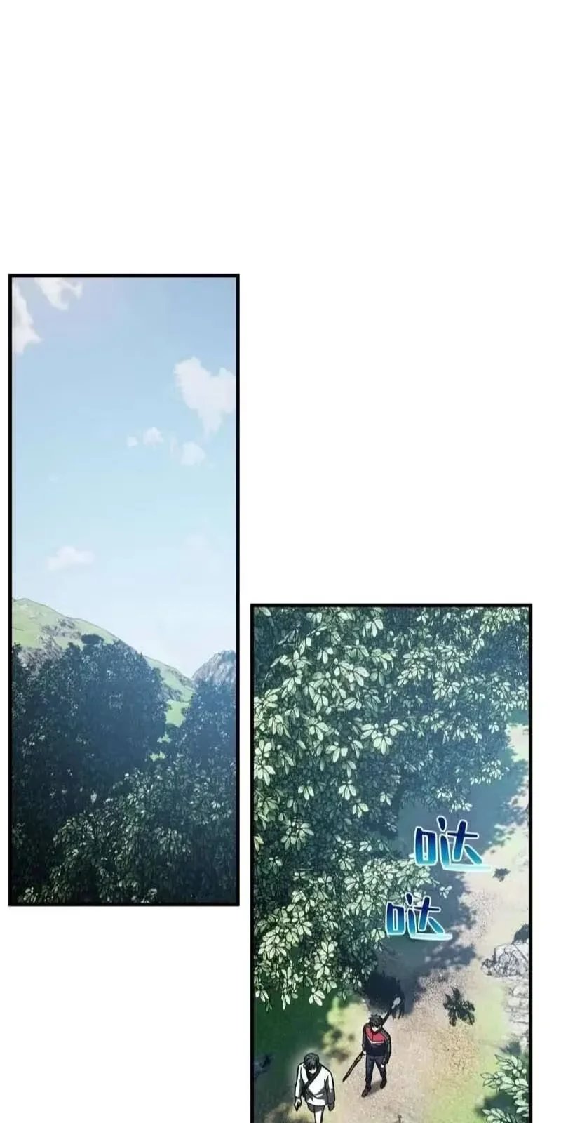 Página 44