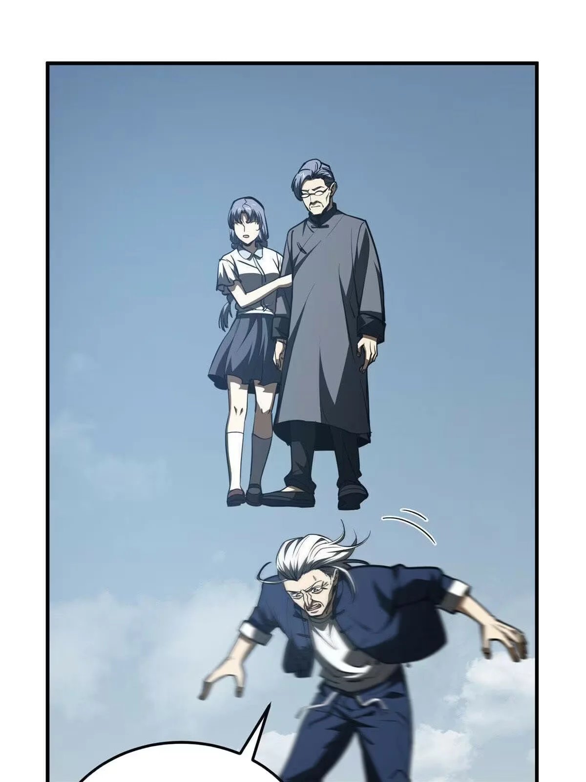Página 108