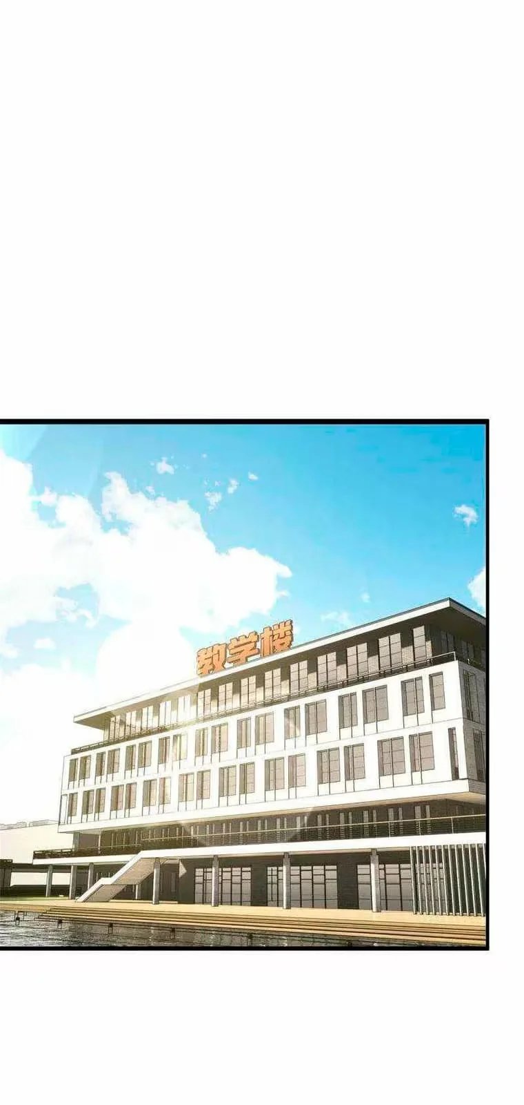 Página 46