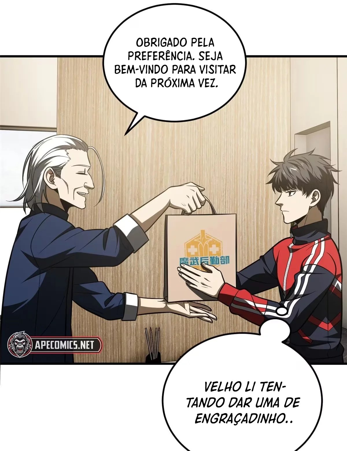 Página 20