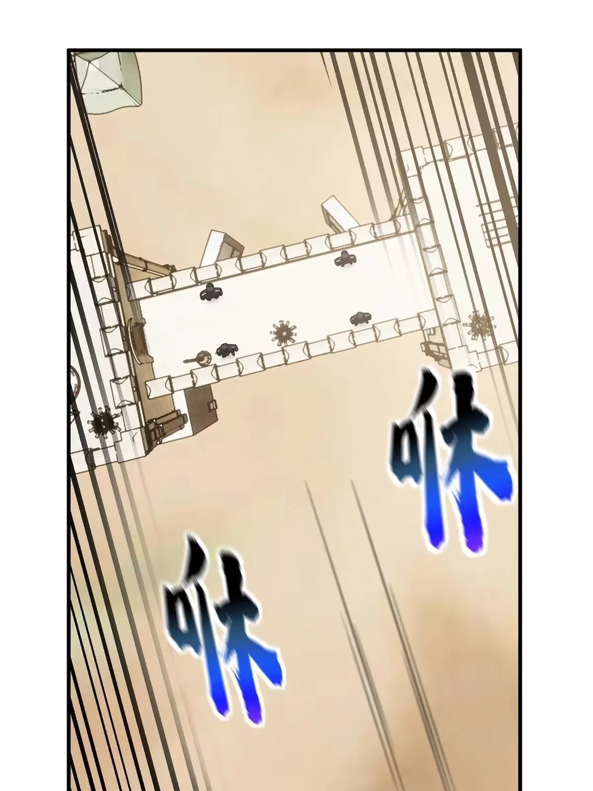Página 48
