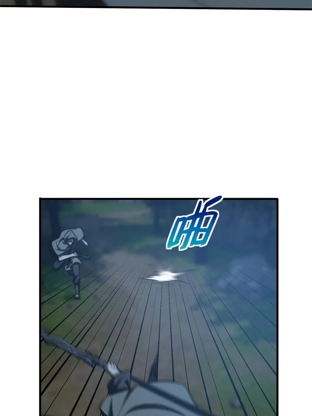 Página 50