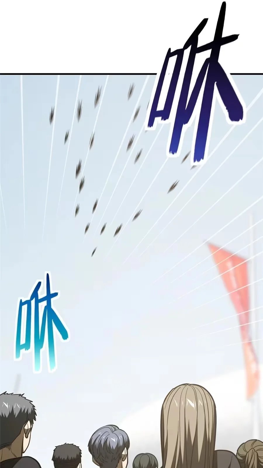 Página 46