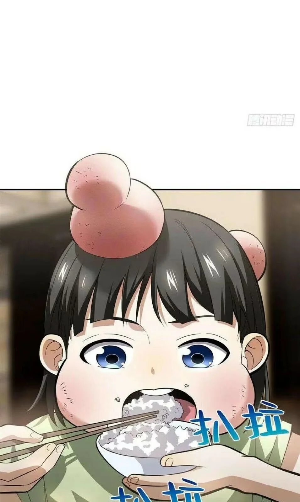 Página 43