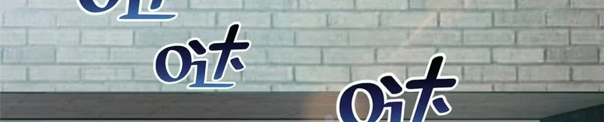Página 81