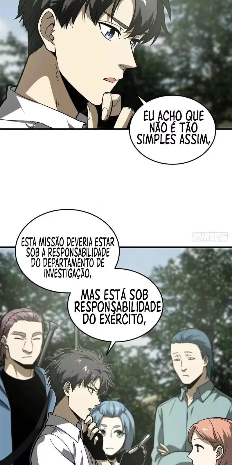 Página 7