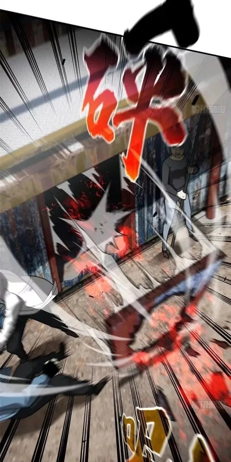 Página 48