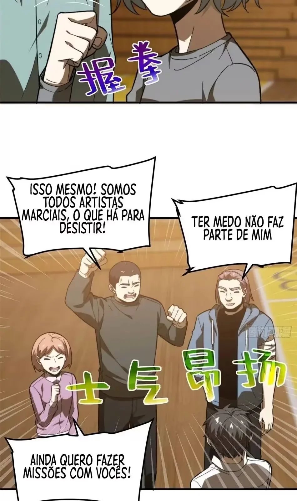 Página 52